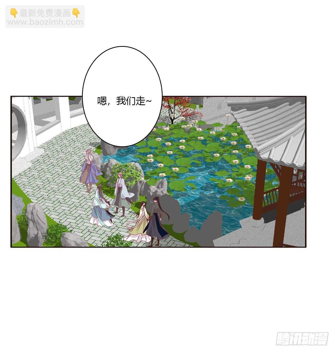 你来为我擦