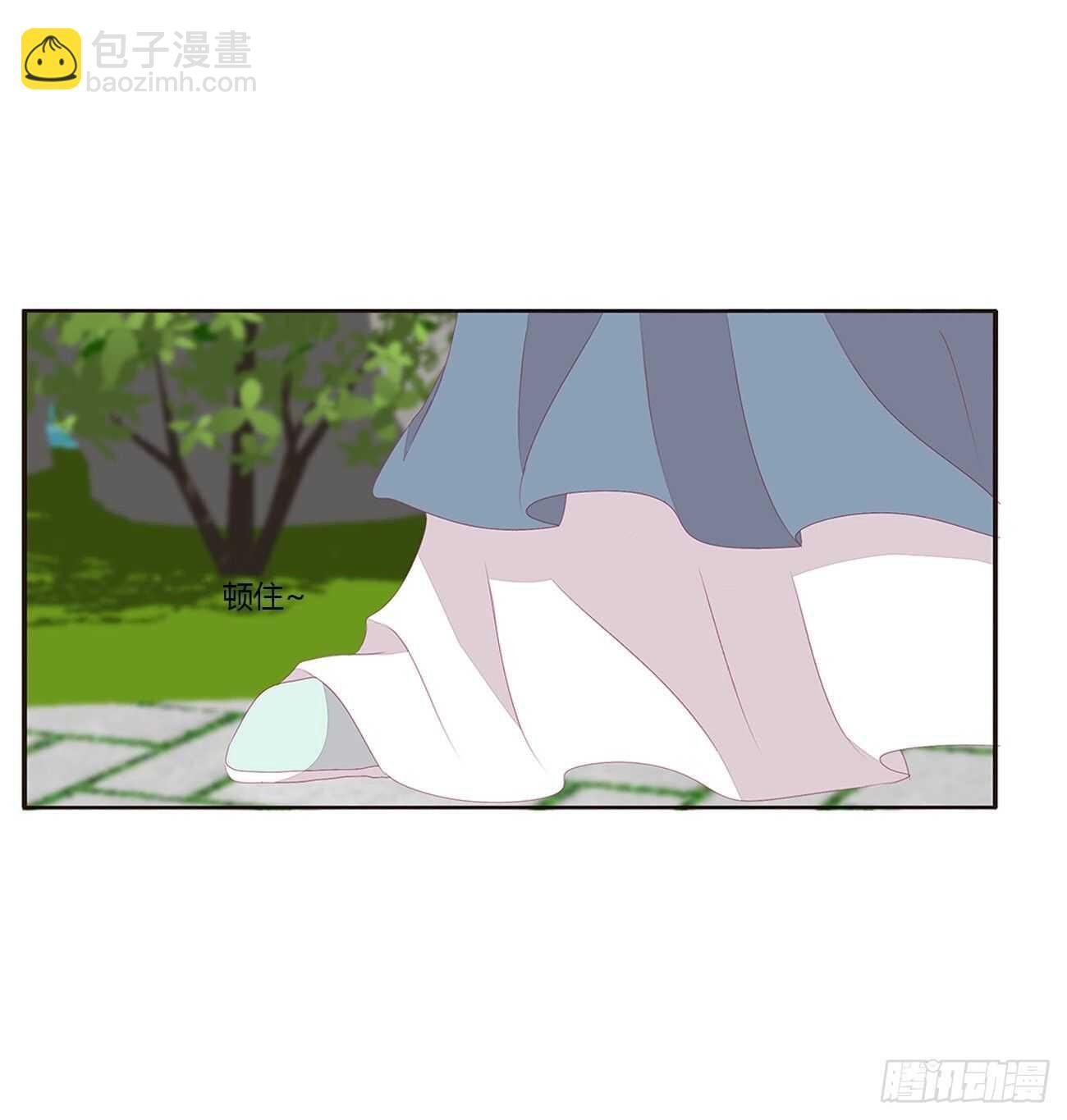你来为我擦