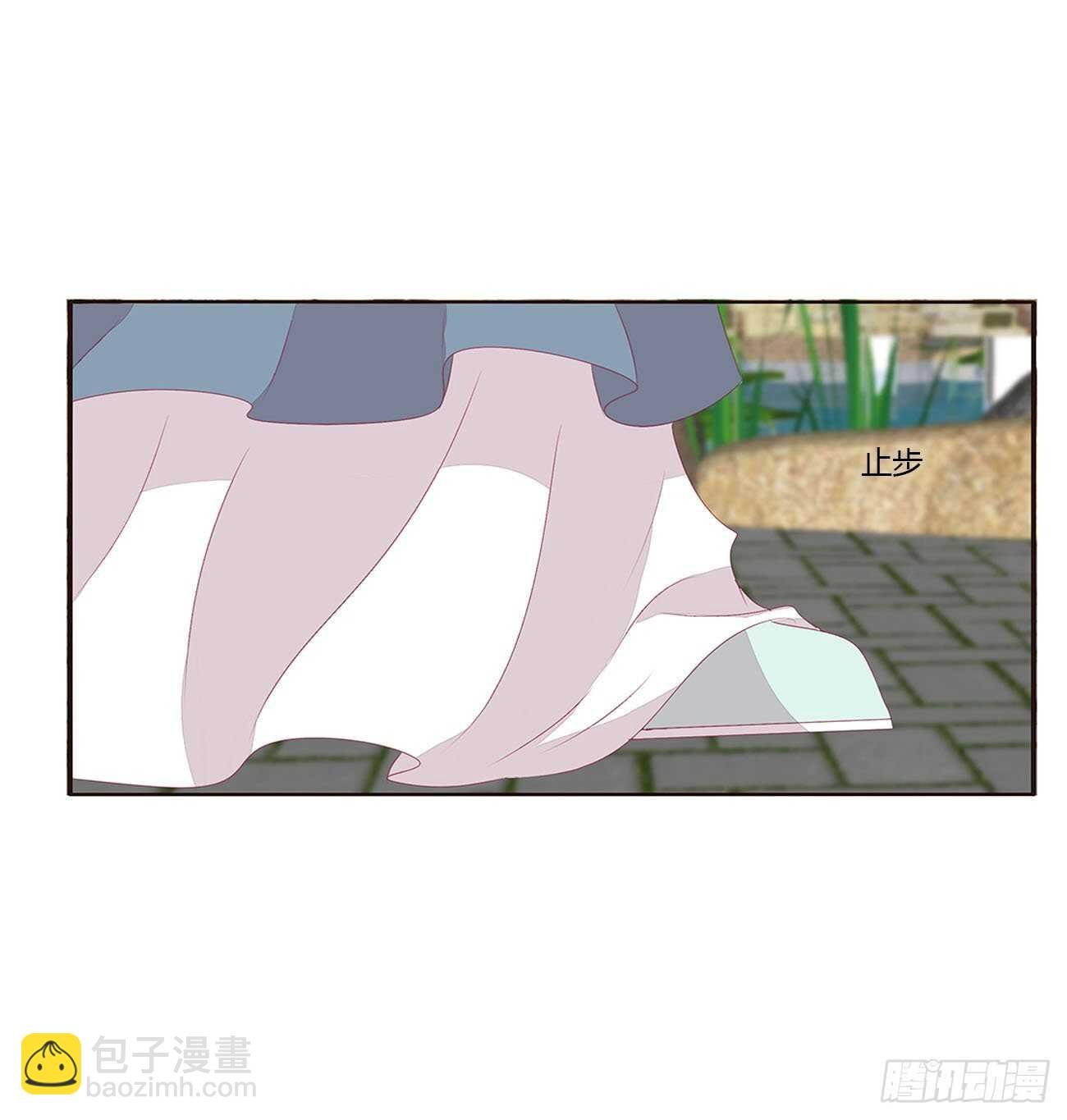 你来为我擦