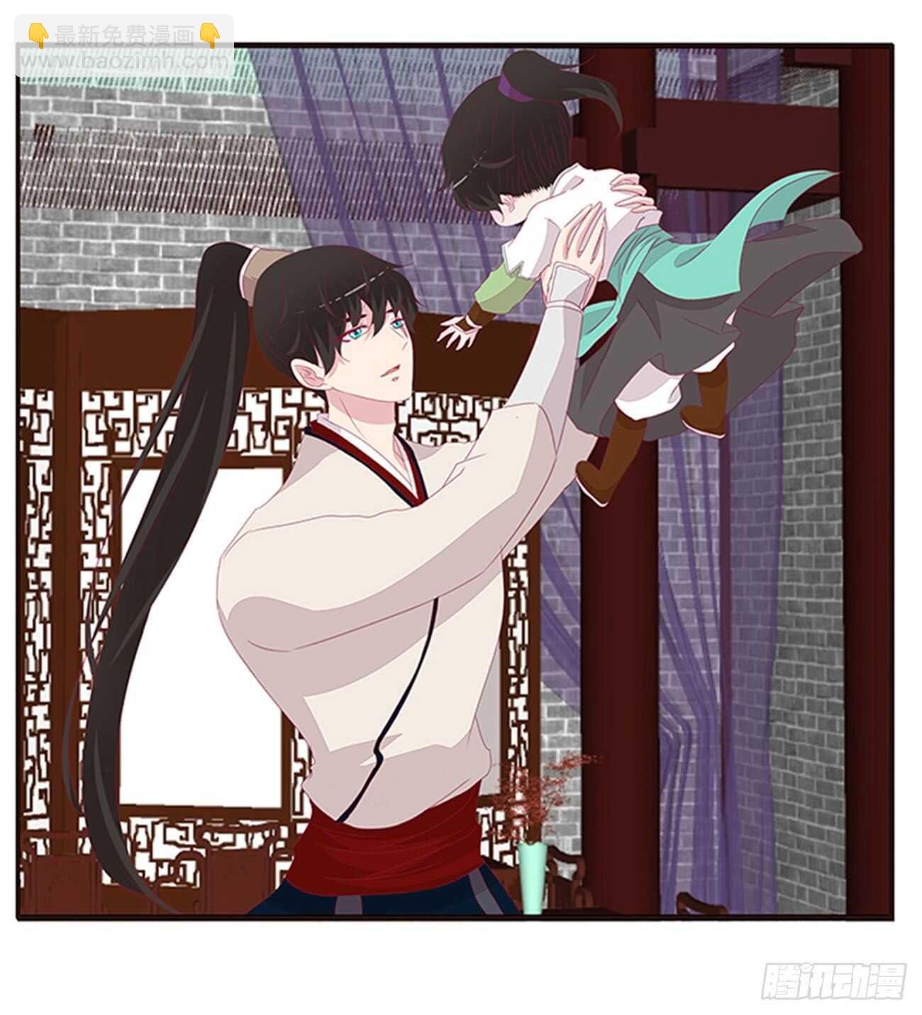 你来为我擦