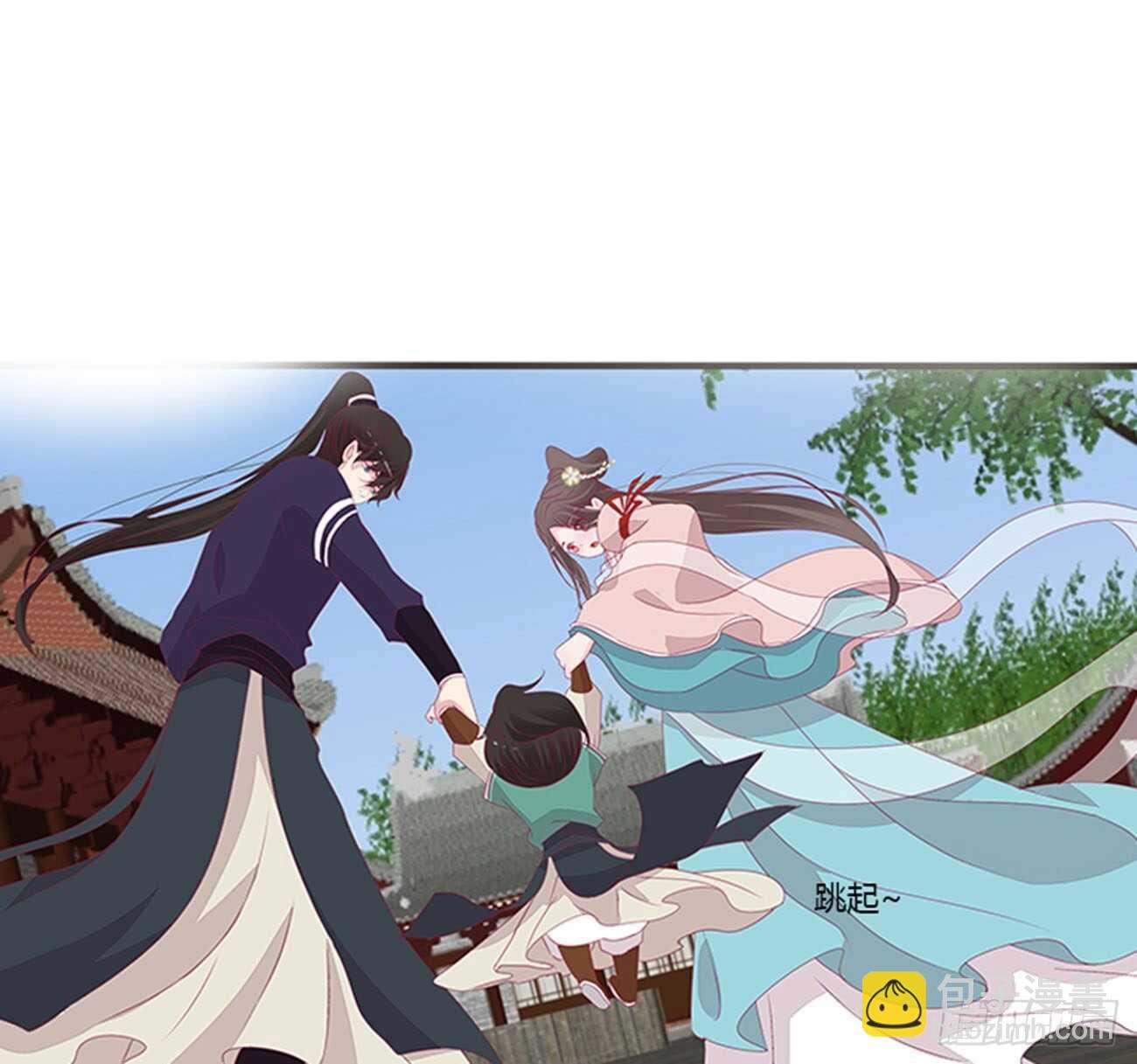你来为我擦