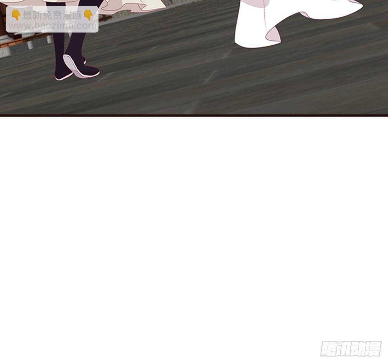 你来为我擦