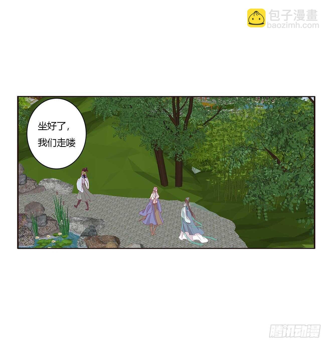 你来为我擦
