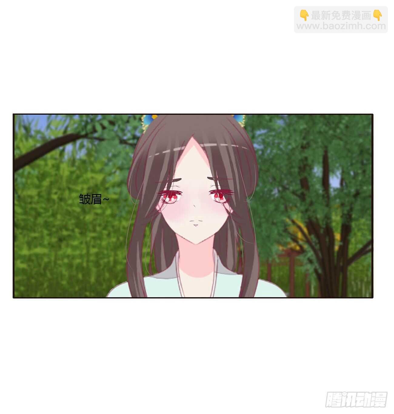 你来为我擦