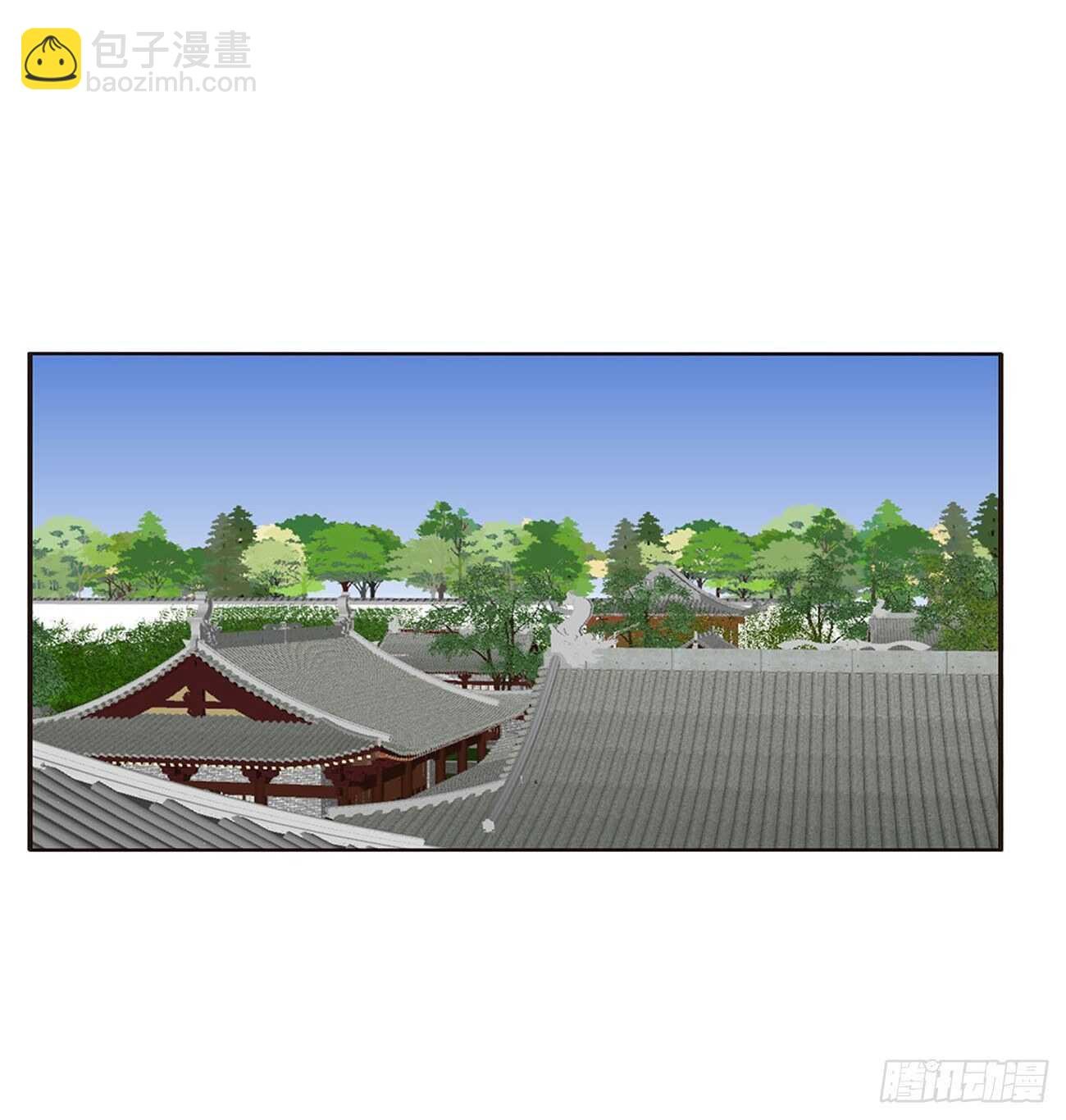 你来为我擦