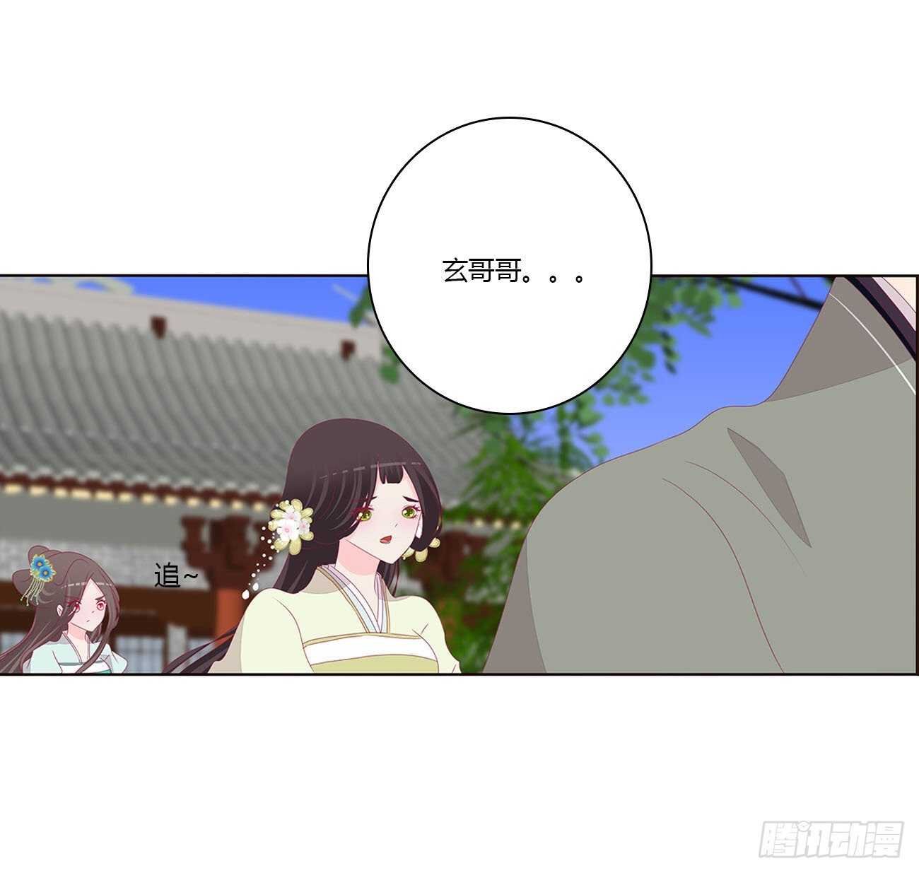 这种痛是第一次