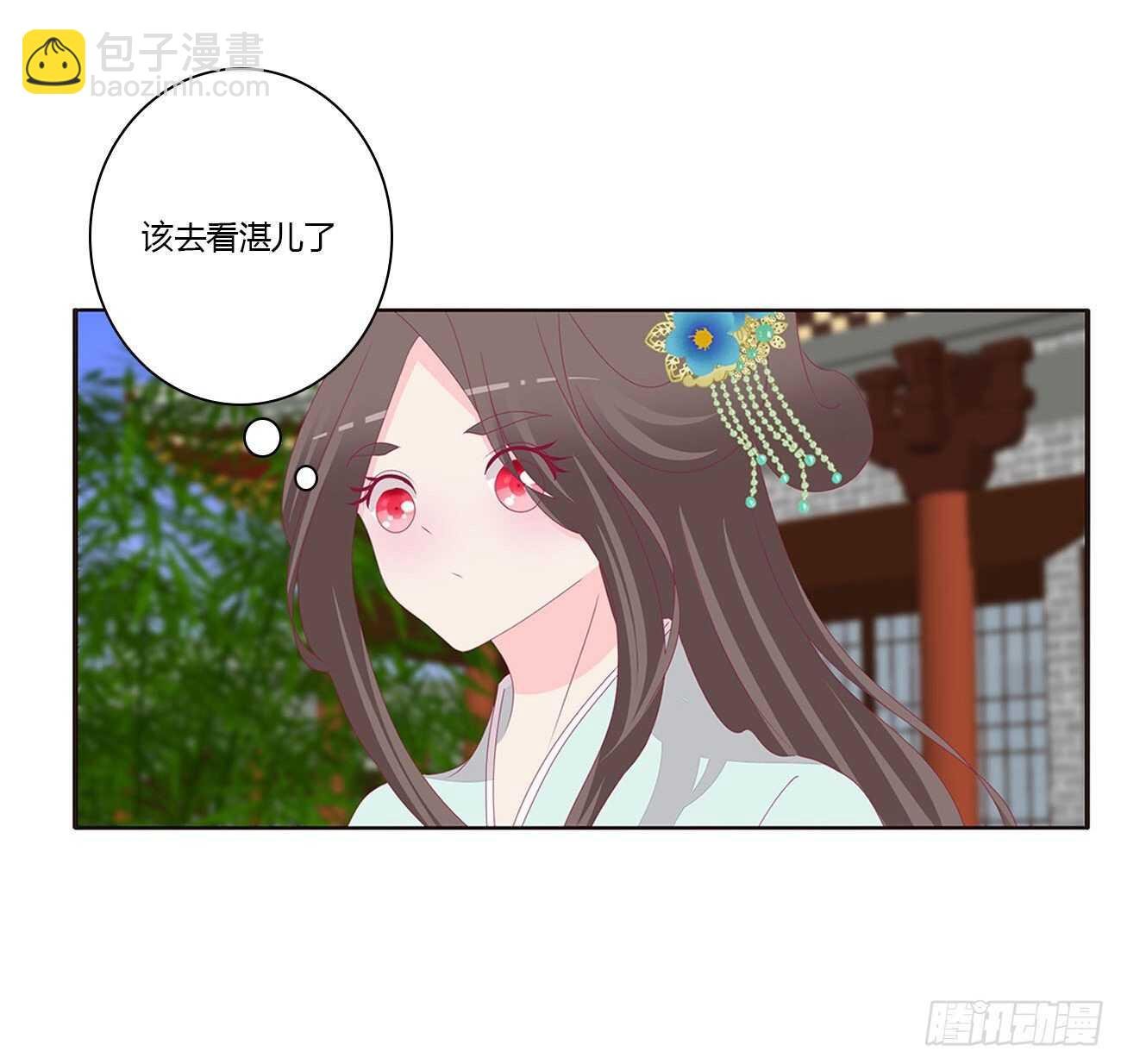 这种痛是第一次