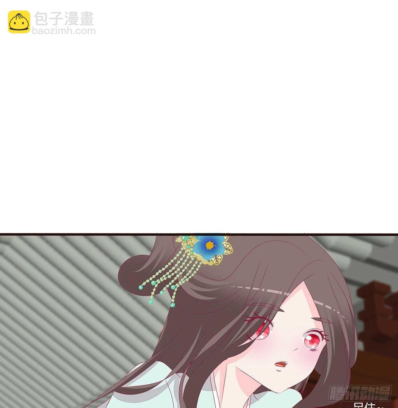 这种痛是第一次