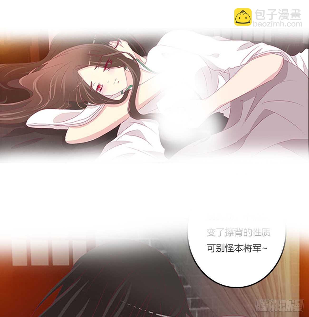 这种痛是第一次