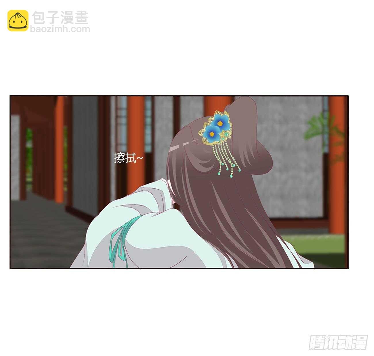 这种痛是第一次