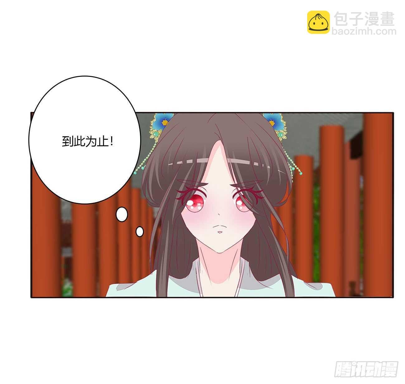 这种痛是第一次