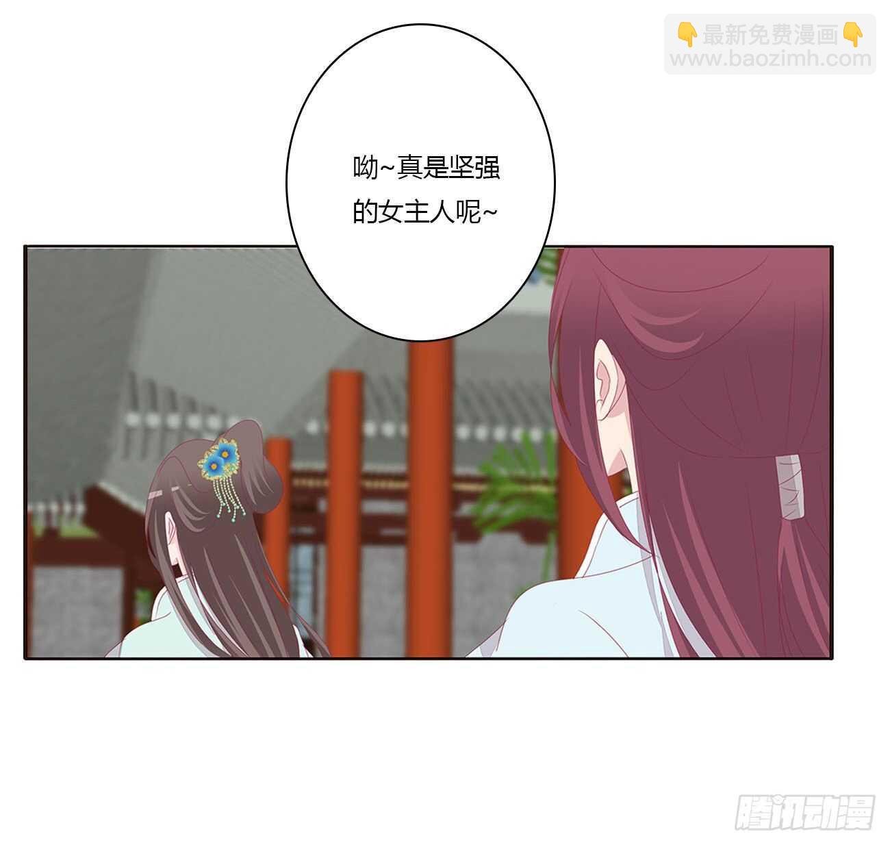 这种痛是第一次