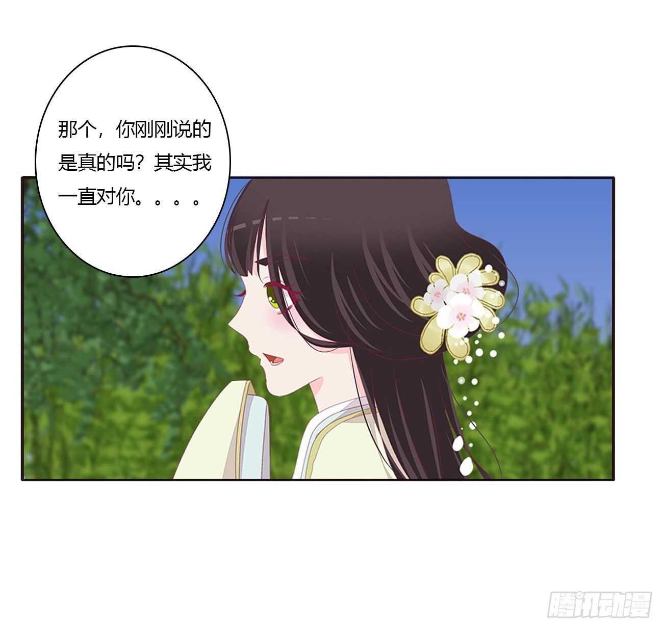 这种痛是第一次