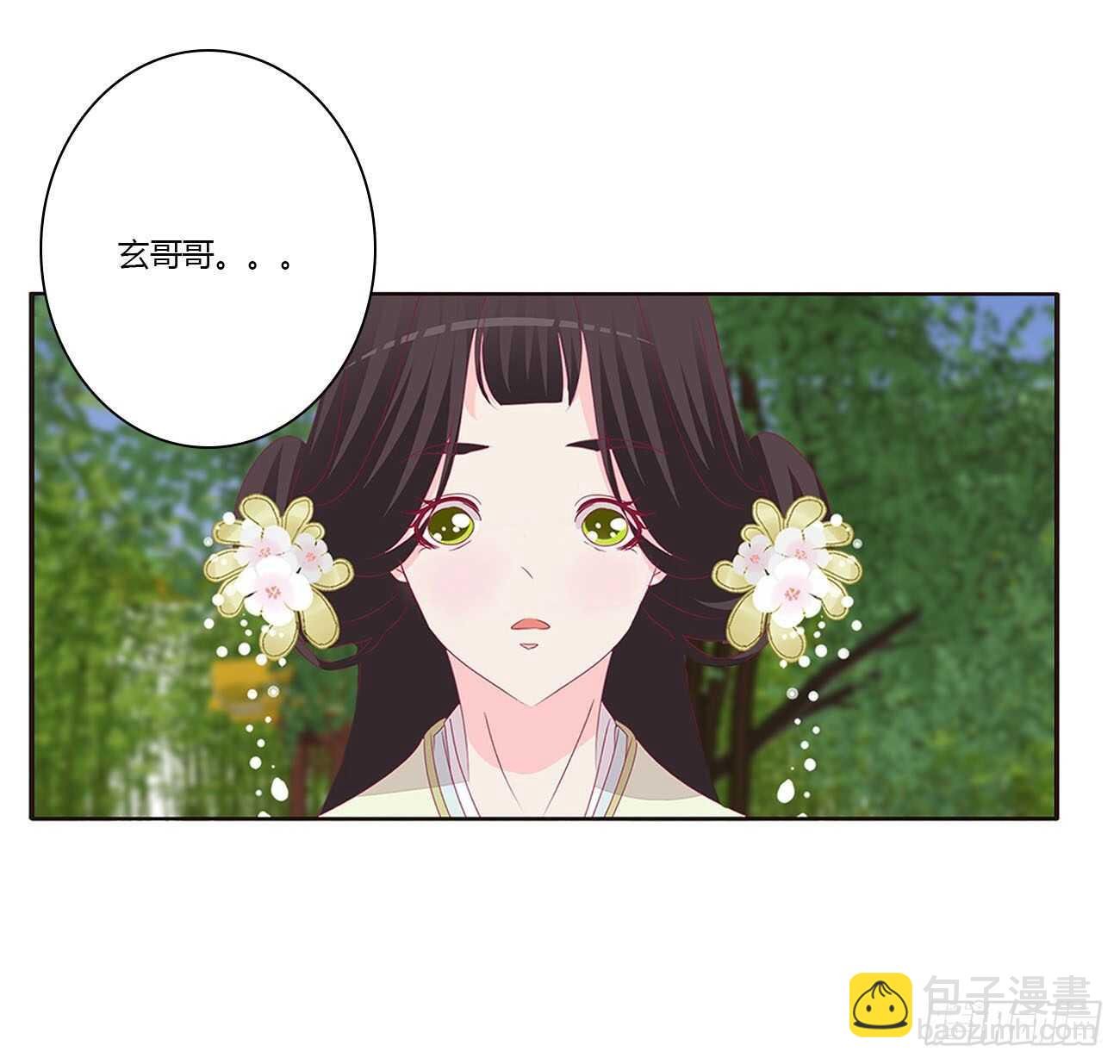 这种痛是第一次