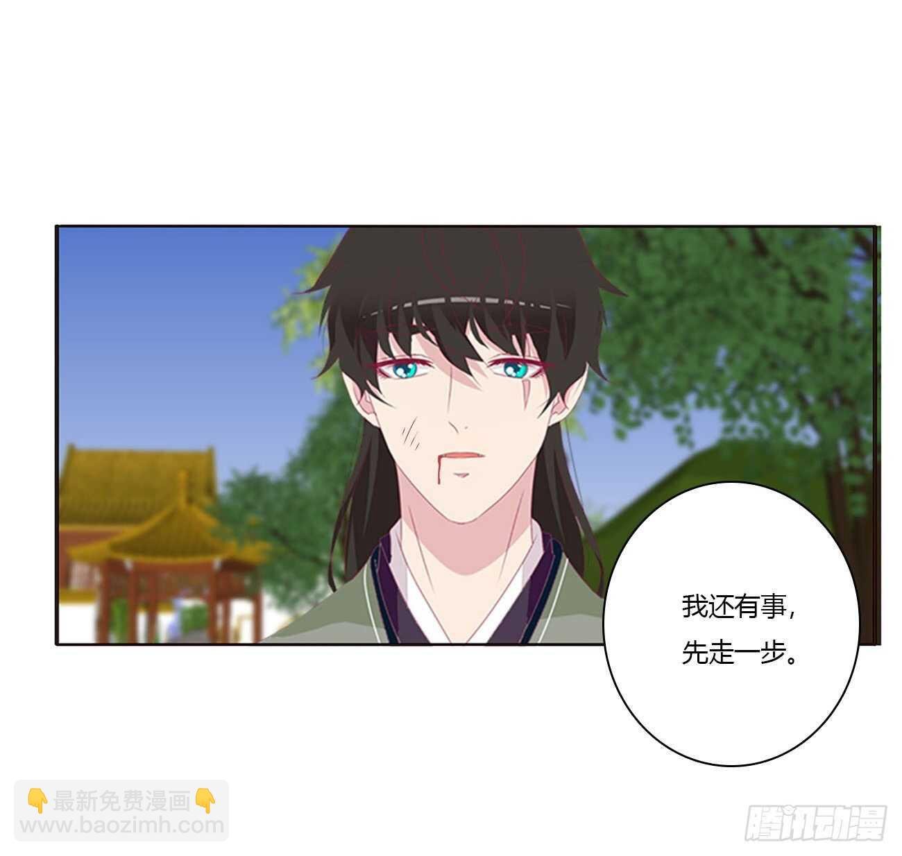 这种痛是第一次