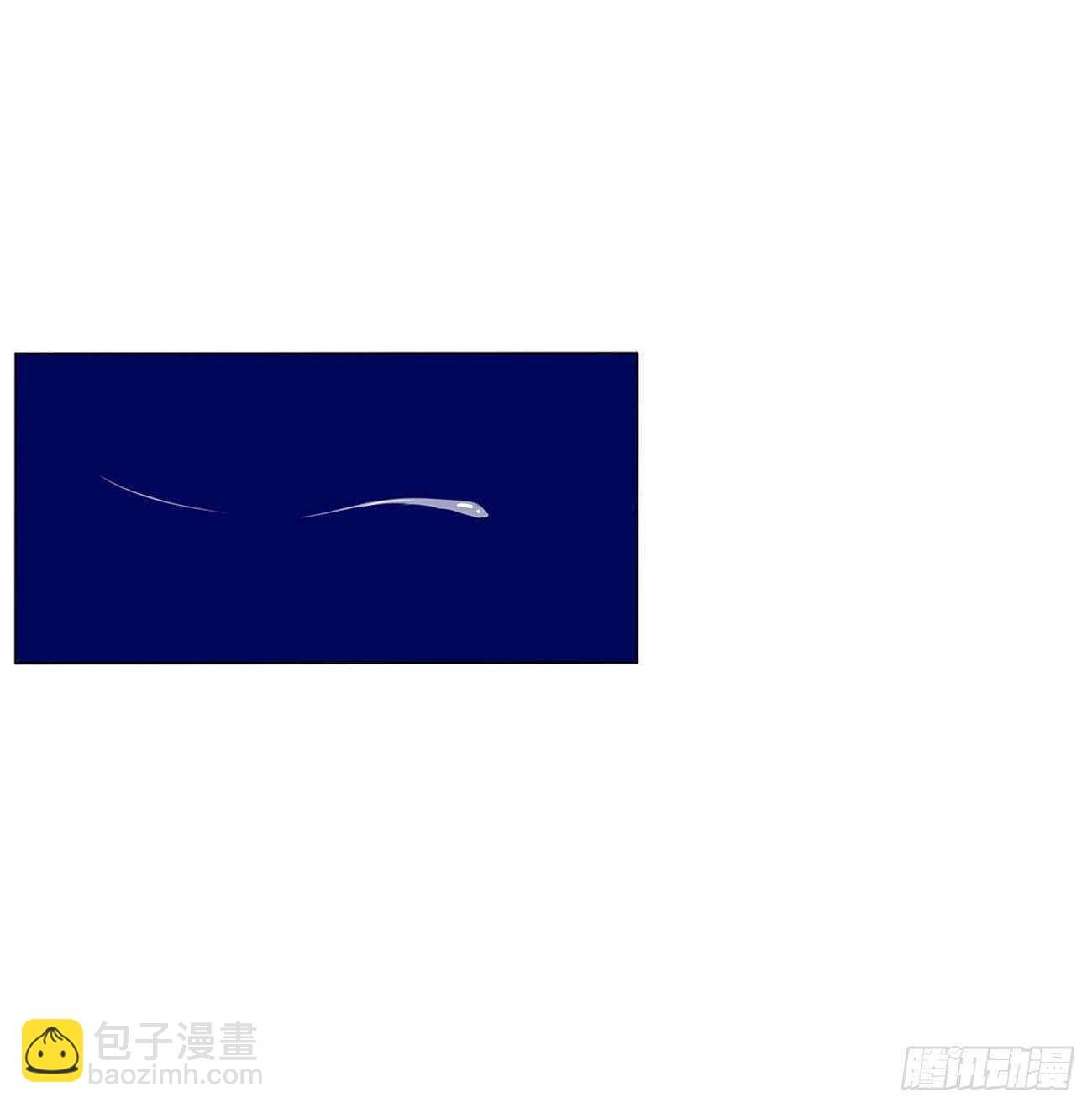 对不起我错了？