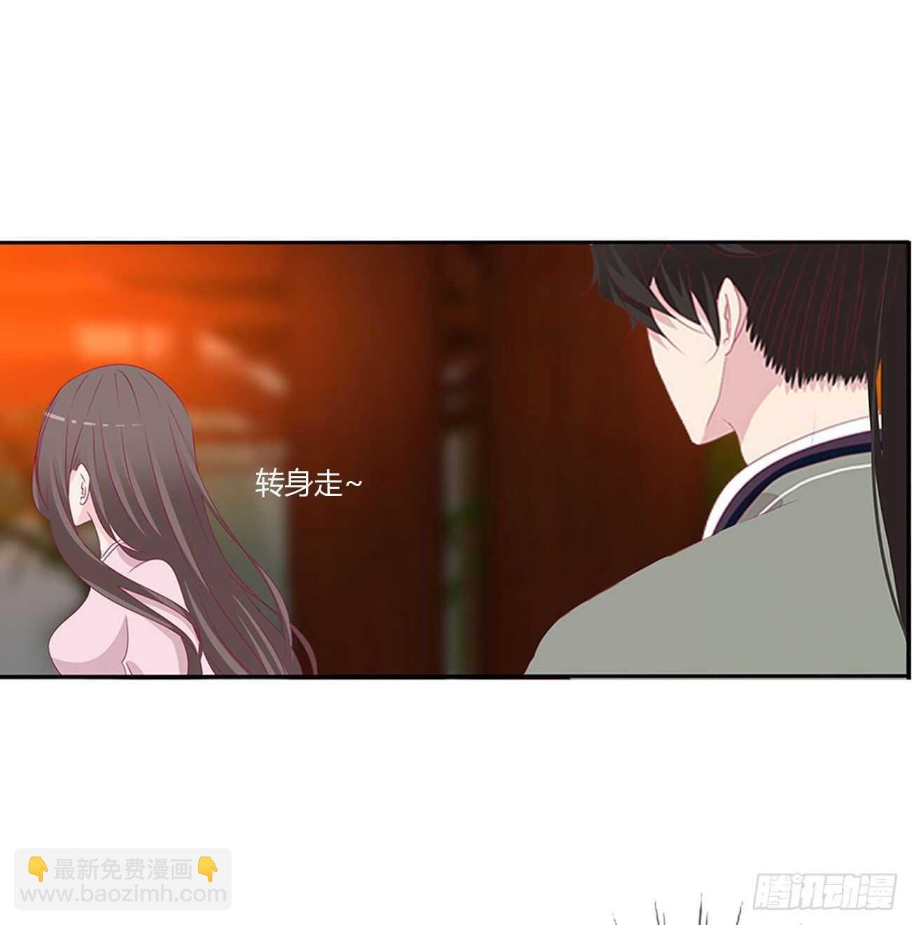 对不起我错了？