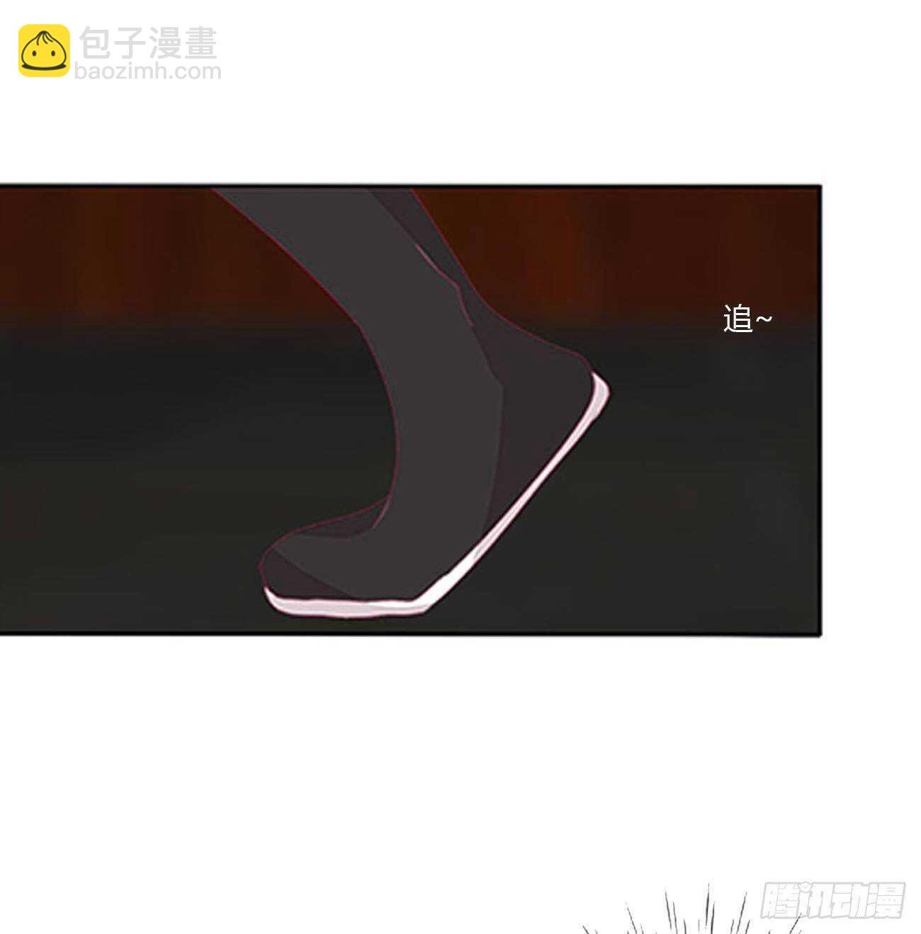 对不起我错了？