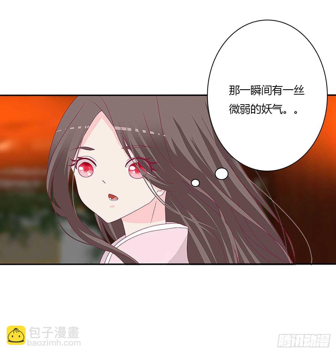 对不起我错了？