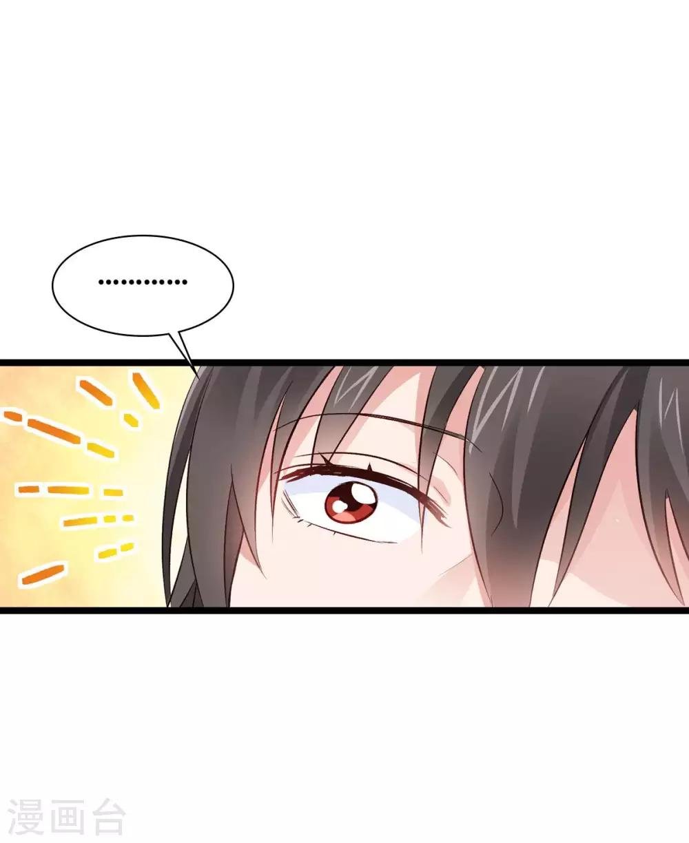 第9话 我可真是太聪明了！