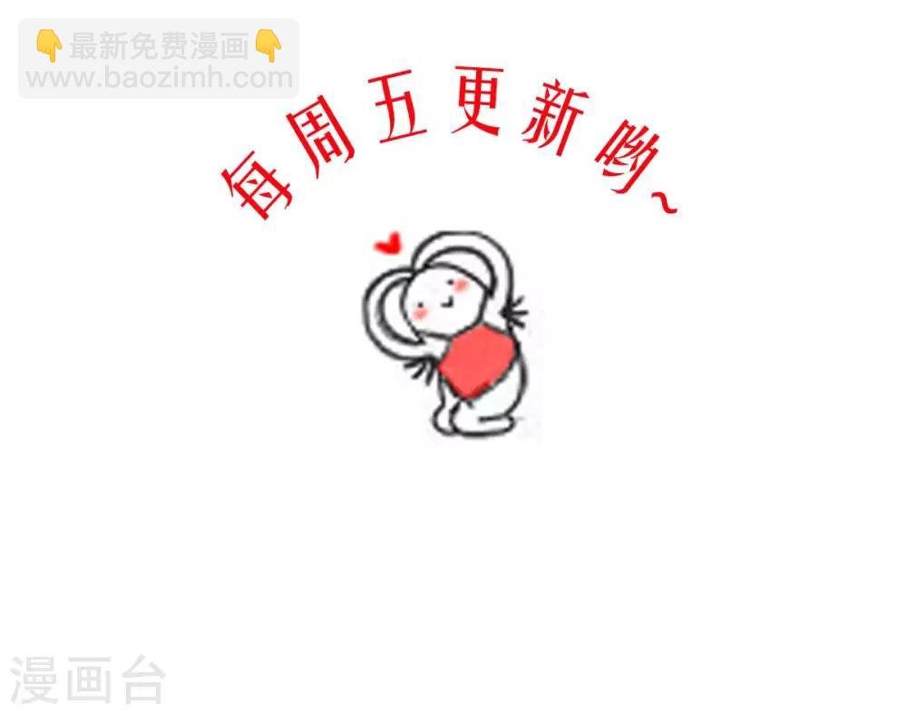 第9话 我可真是太聪明了！