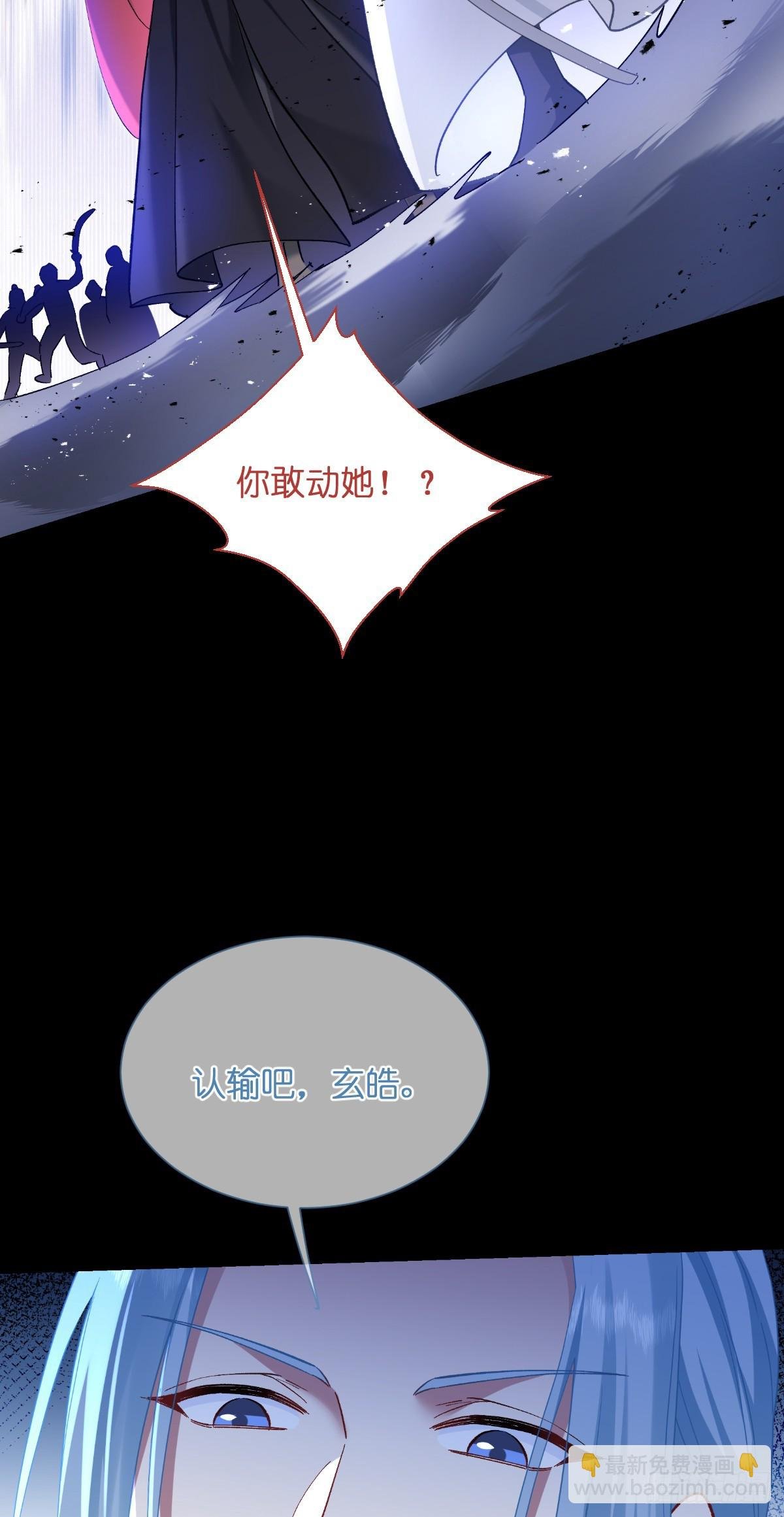 第96话：活着的意义