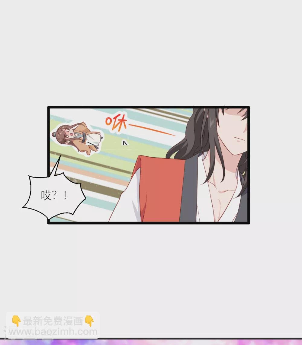 第18话 赵小二，你可以的