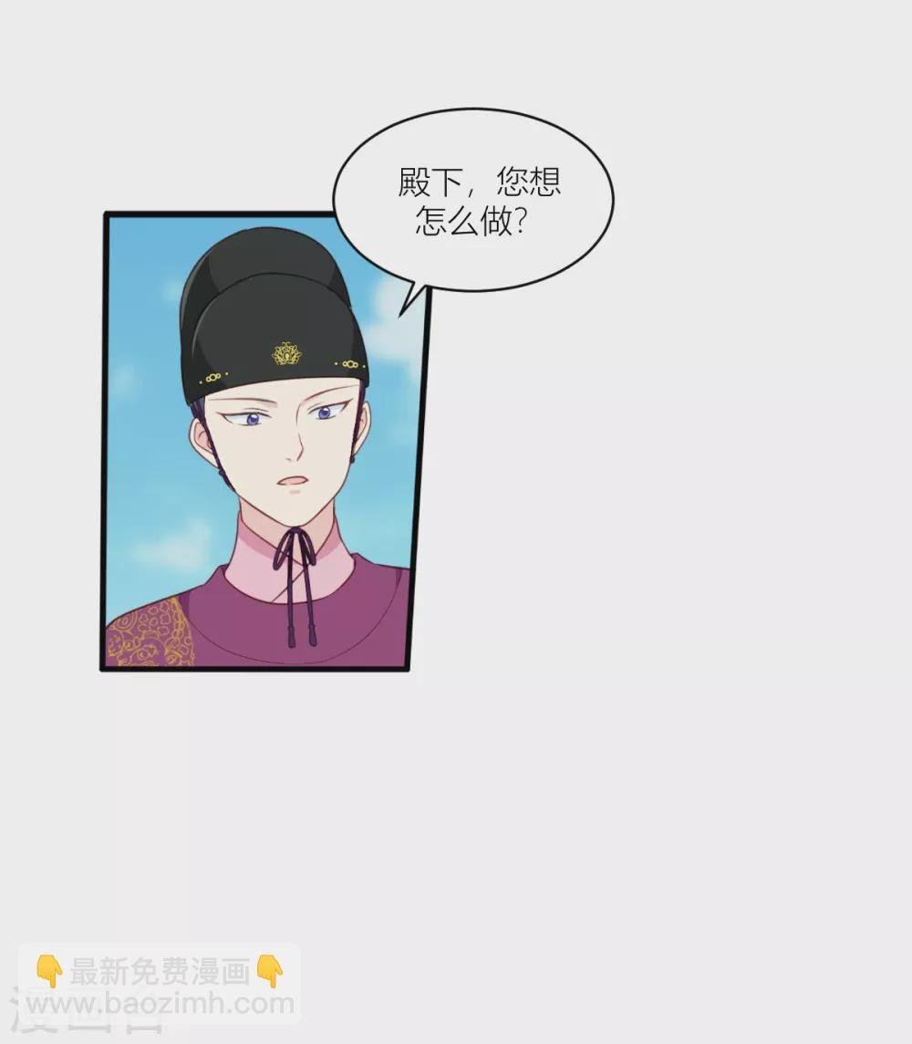 第20话 这才是真正的爱情啊~