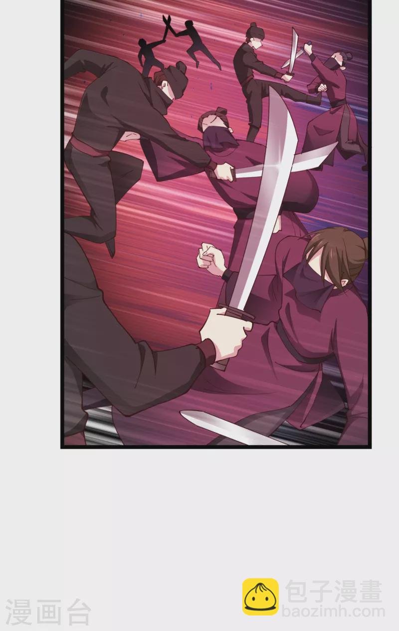 第44话 精密的计划！