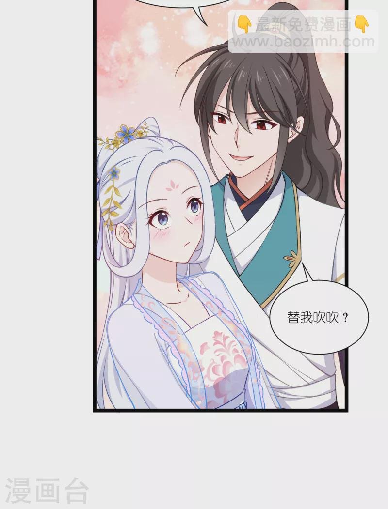 第48话 杀无赦1