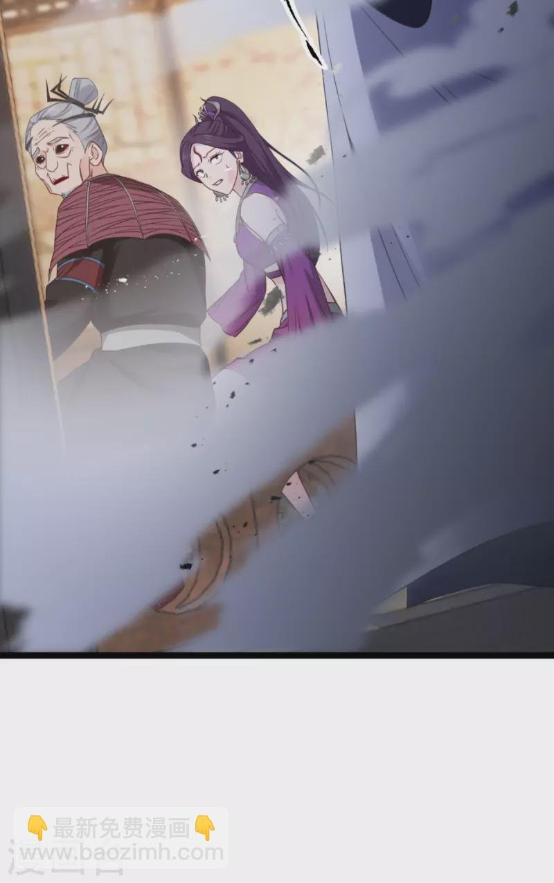 第53话 我想做个好人！