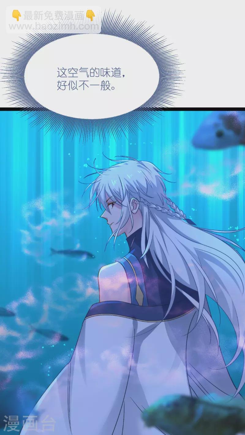 第54话 做好事不留名