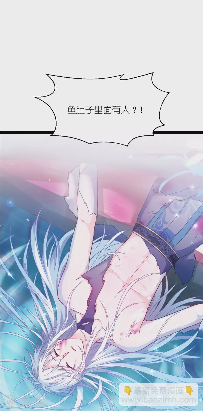 第56话 …………爹！！
