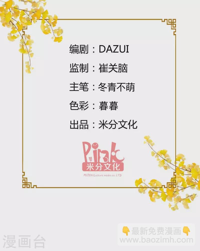 第57话 杀手修炼手册