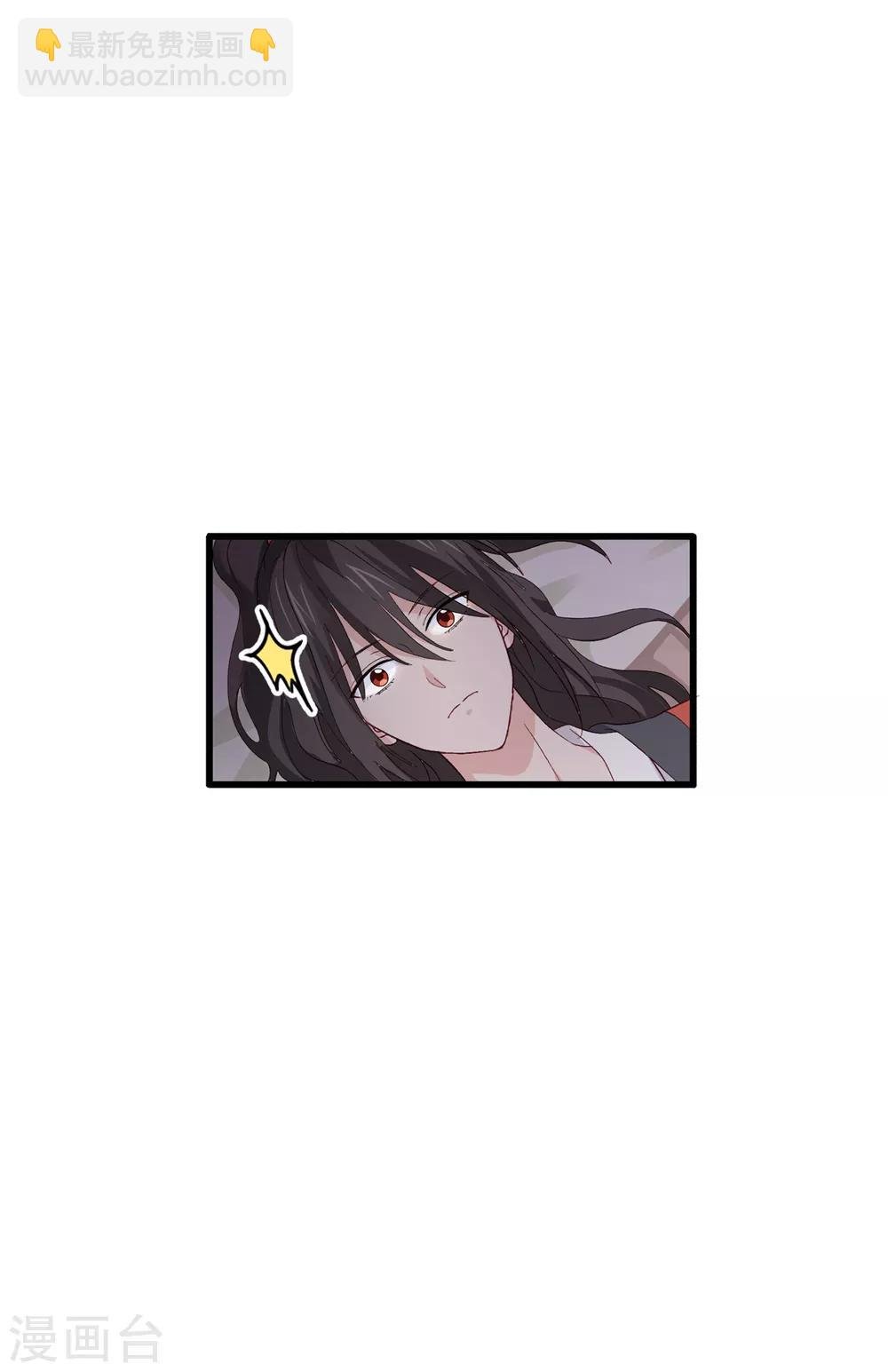第5话 倒让本王起了兴致~