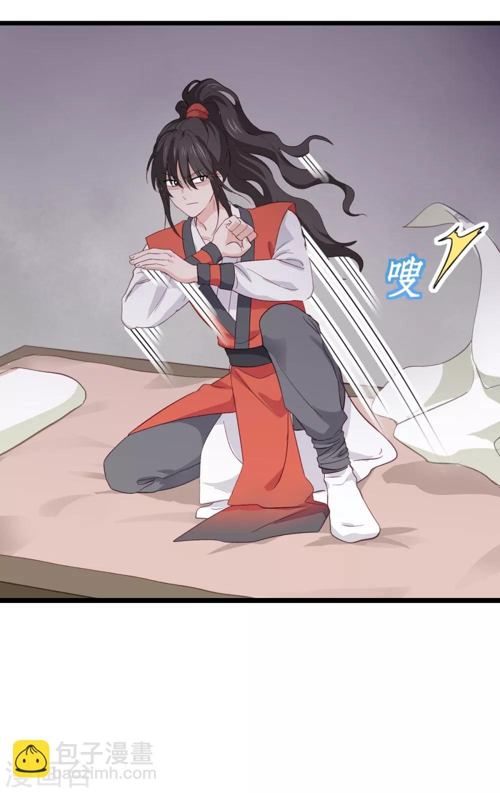 第5话 倒让本王起了兴致~