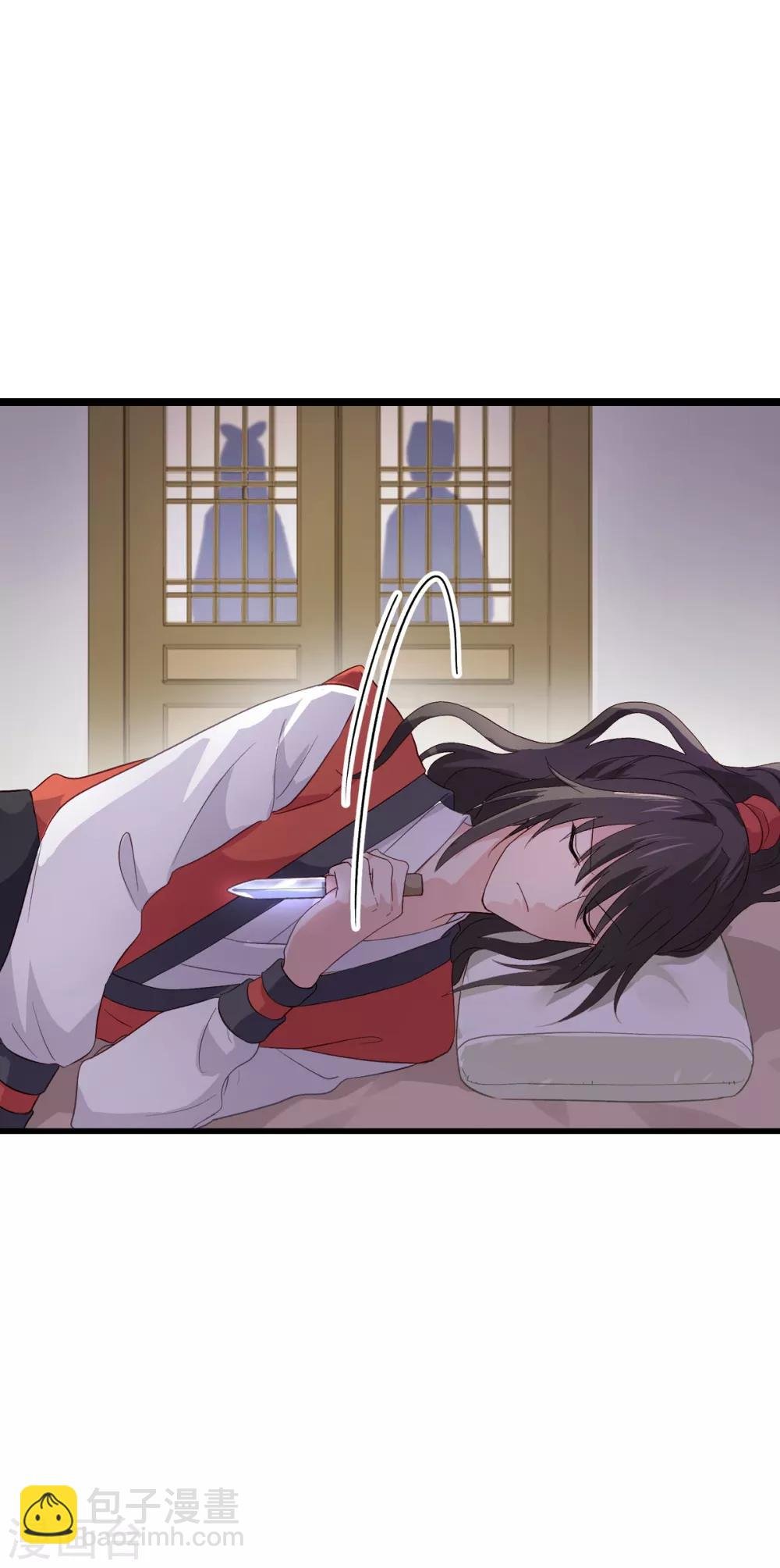 第5话 倒让本王起了兴致~