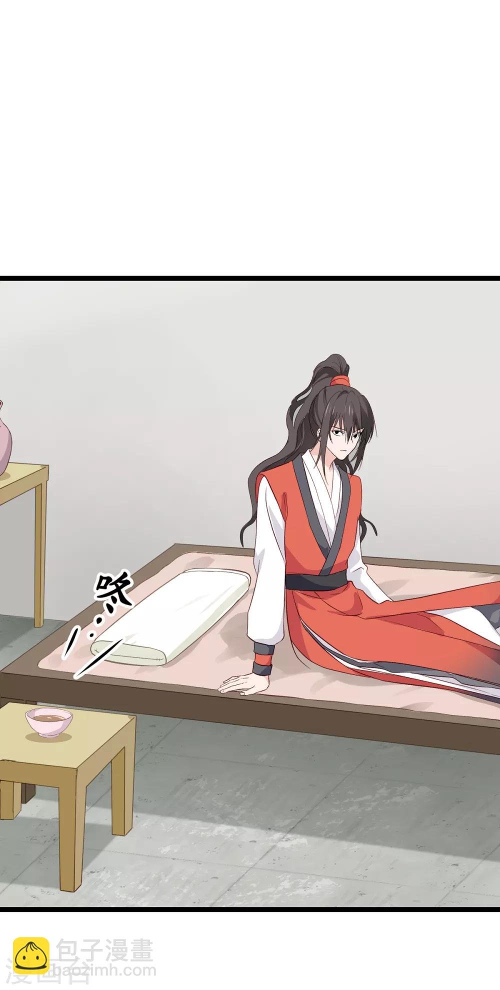 第5话 倒让本王起了兴致~