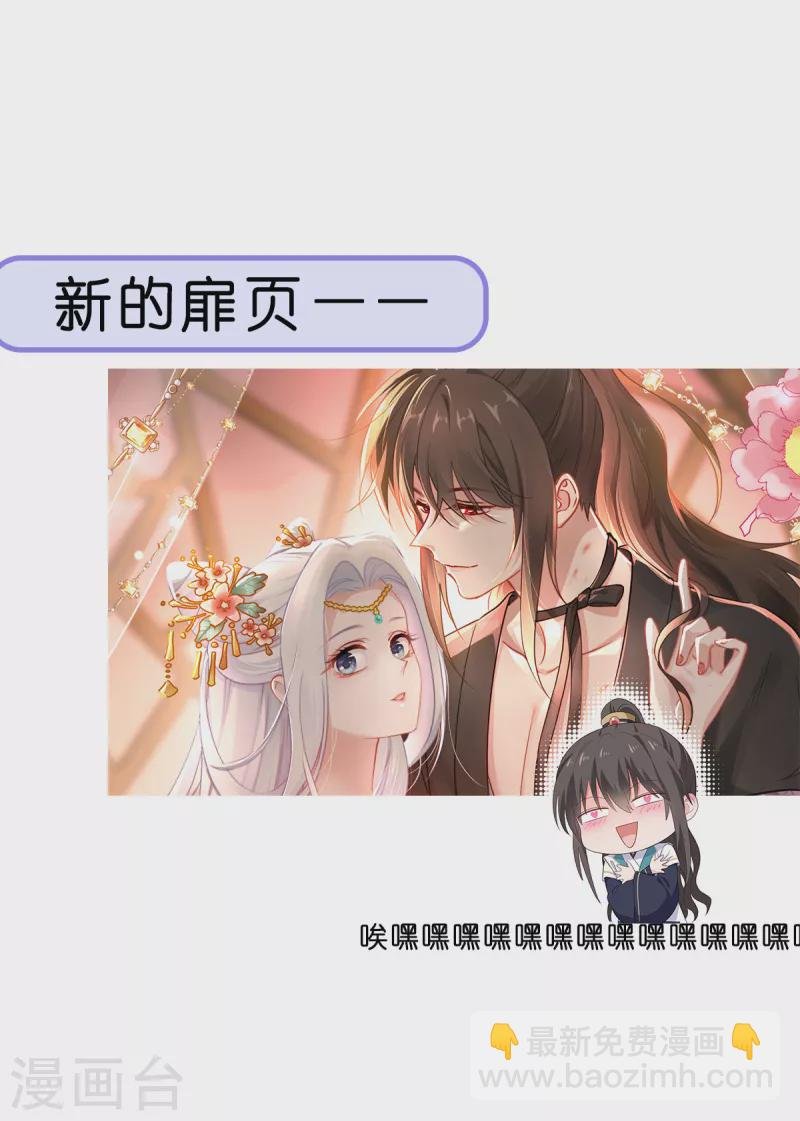 活动公告