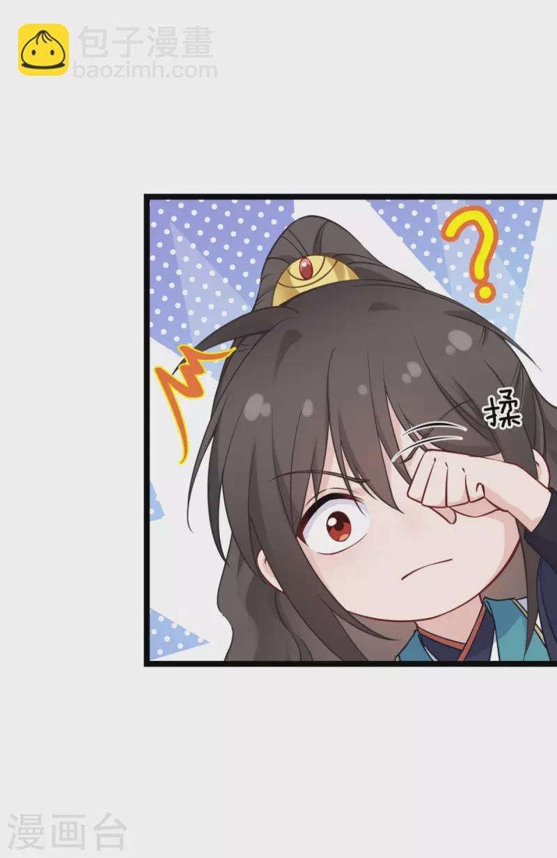 第61话 这是什么团队文化？？