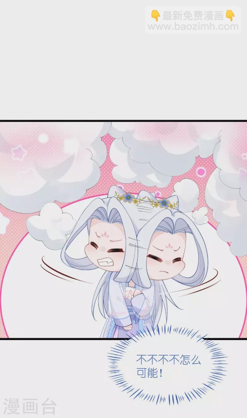 第61话 这是什么团队文化？？