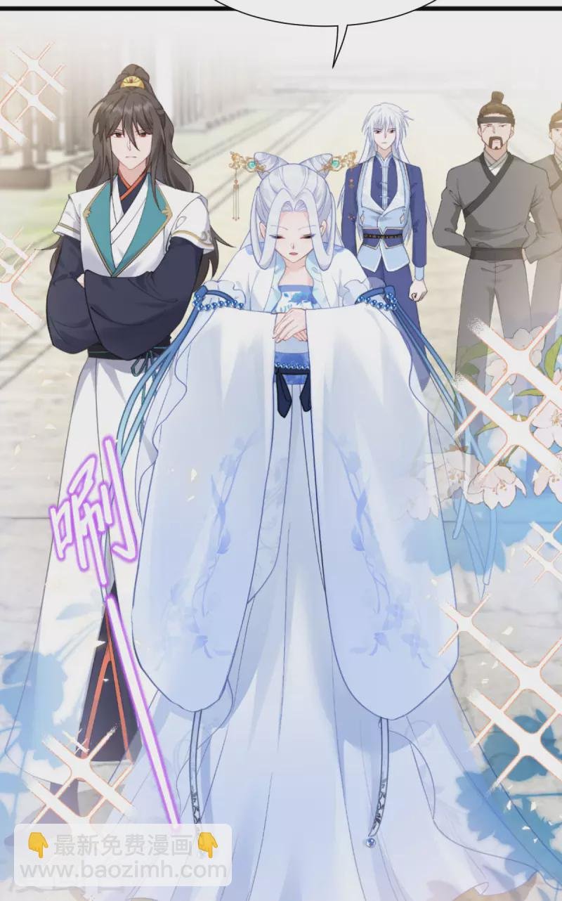 第62话 我认罪