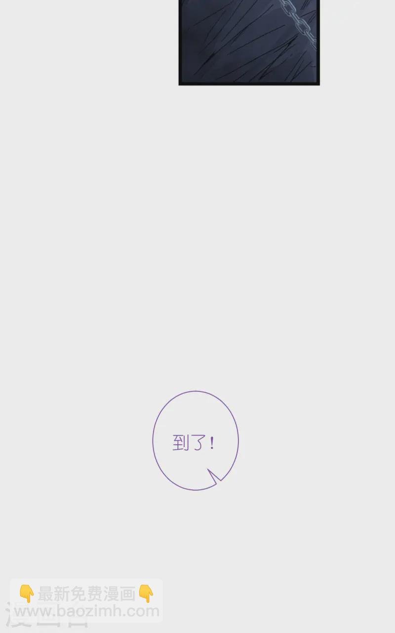第65话 少女的闺房？！