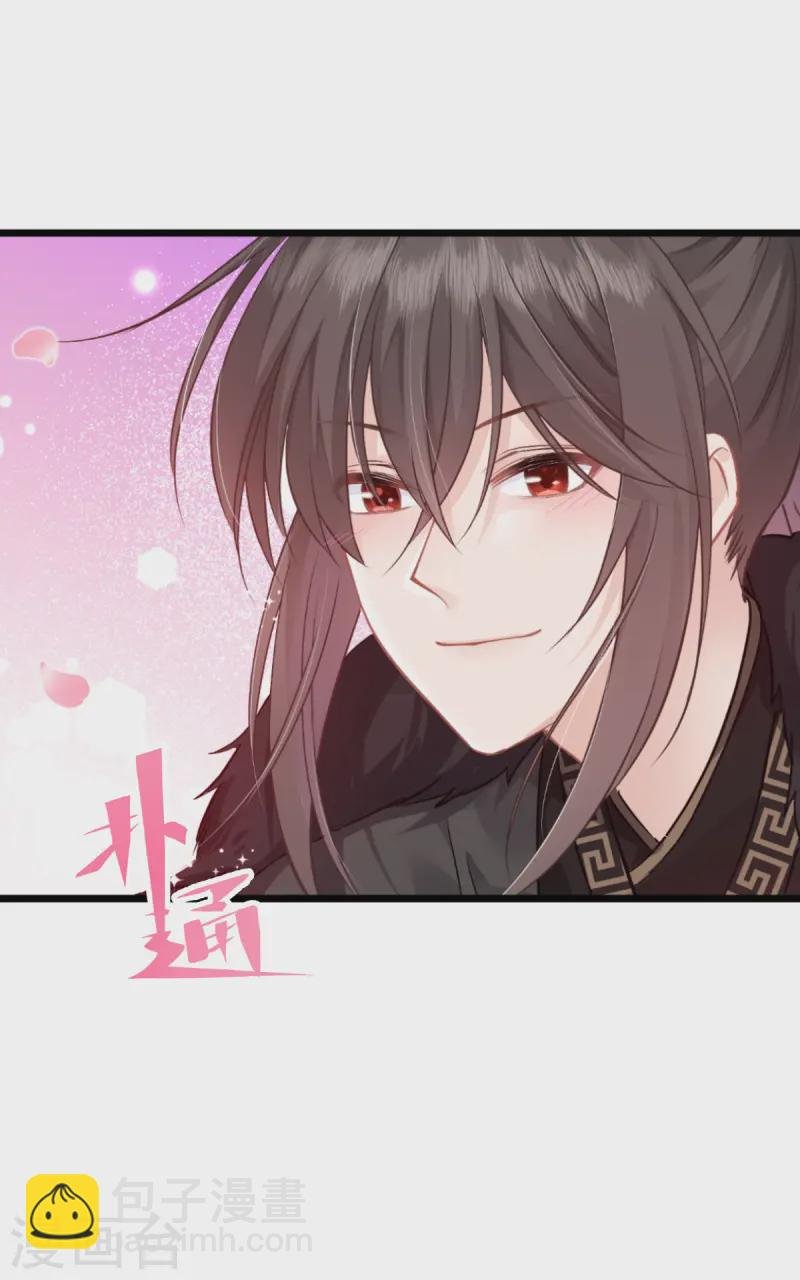第66话 开盘