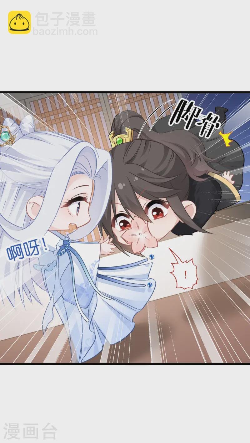 第66话 开盘