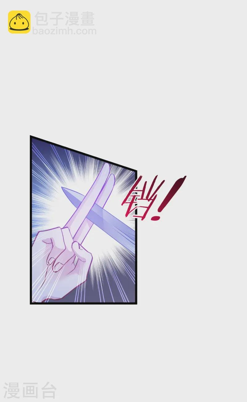 第66话 开盘