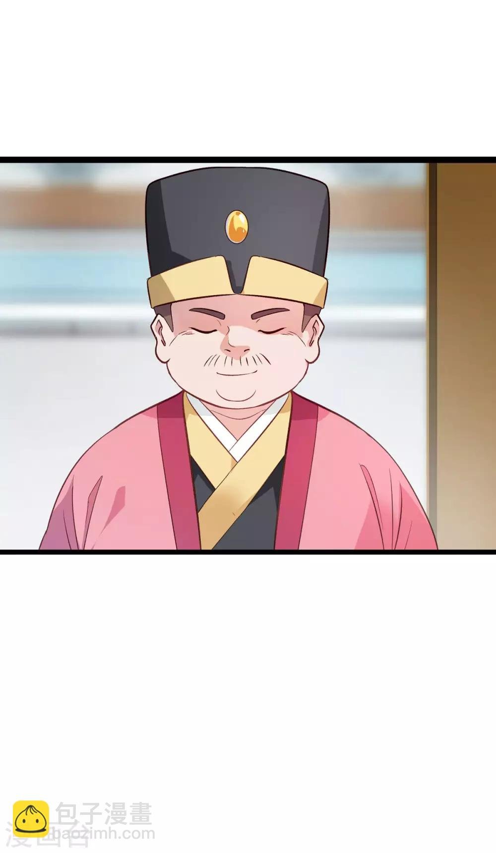 第6话 舌战群儒