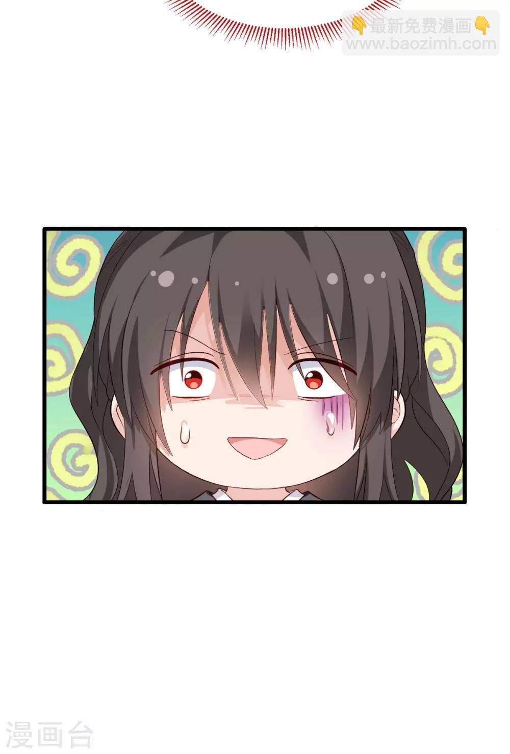 第6话 舌战群儒