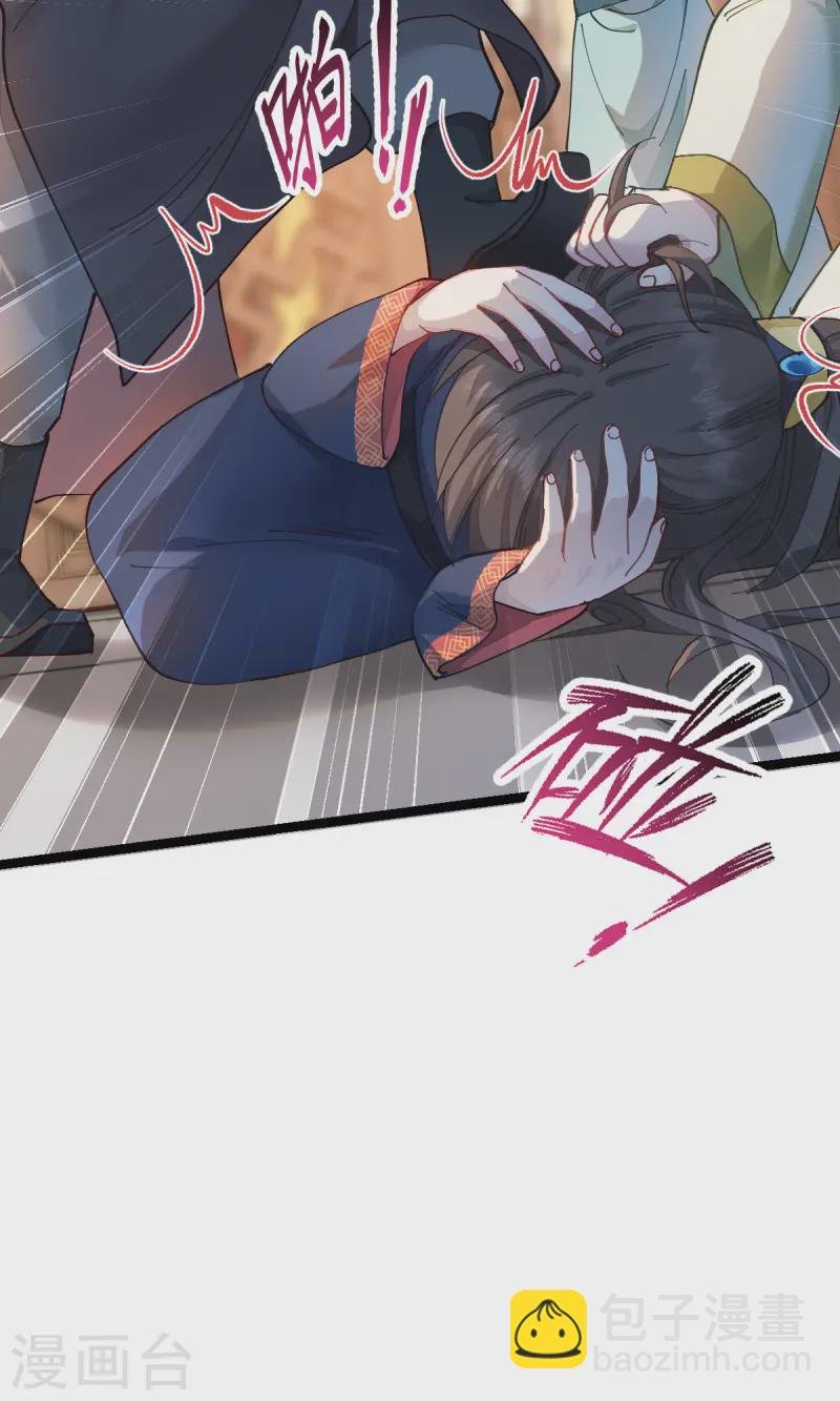 第69话 我们陪你玩