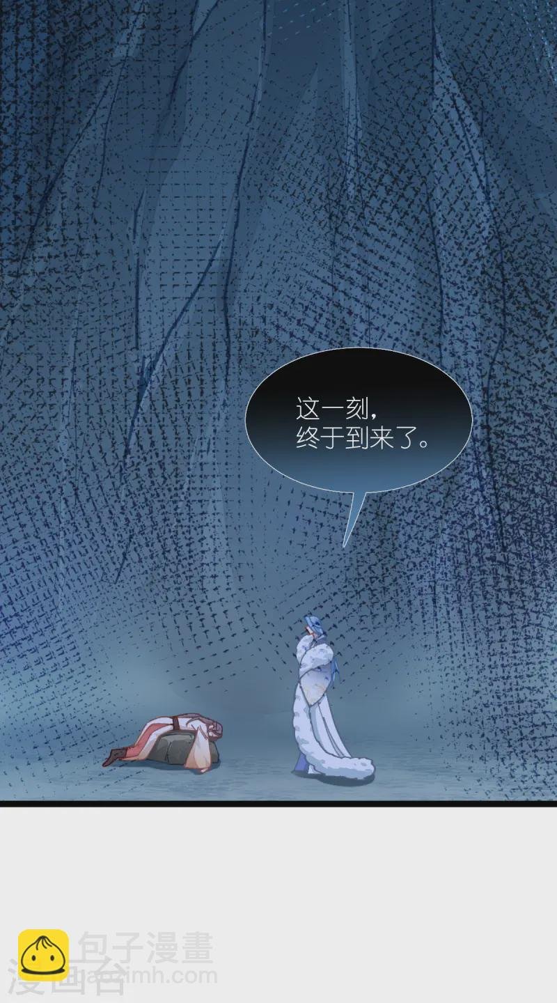 第72话 我愚蠢的欧豆豆哟~